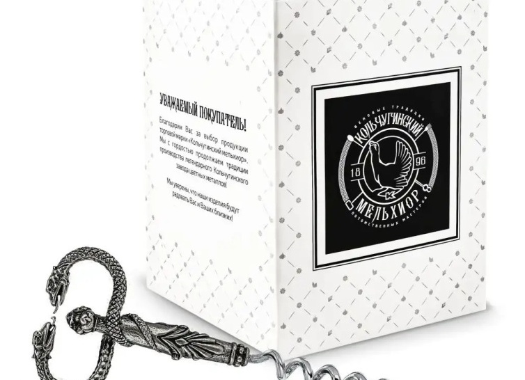 Вино из змей и другие сувениры, которых стоило бы избегать Вино из змей и другие сувениры, которых стоило бы избегать