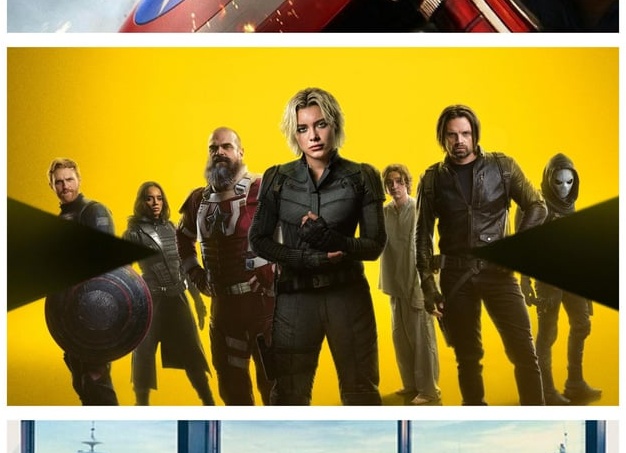 ВЫШЕ НЕКУДА ВЫШЕ НЕКУДА